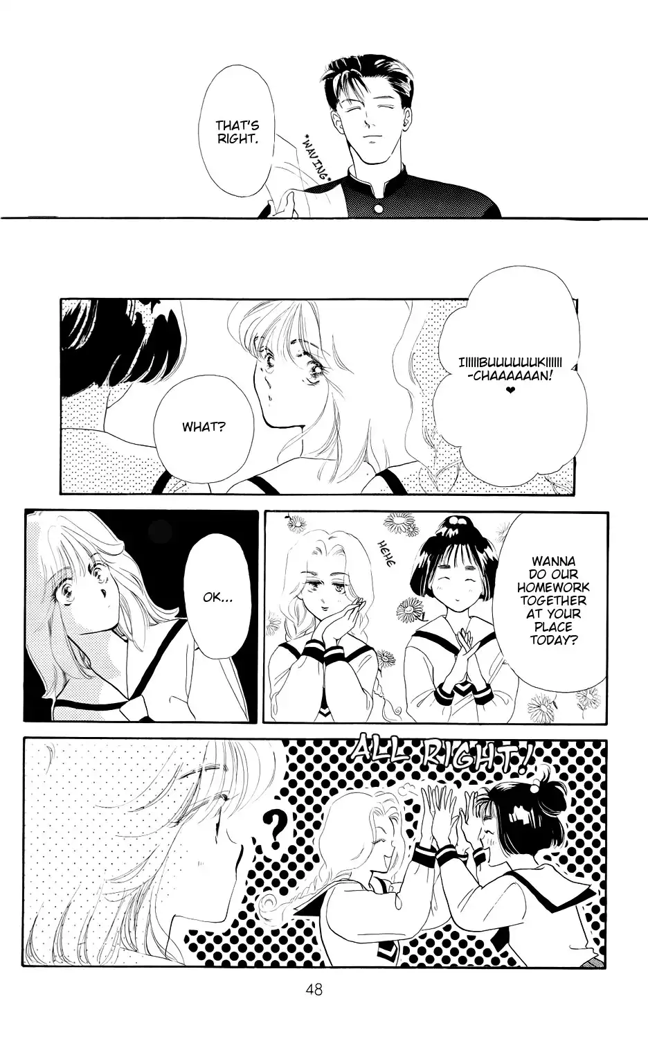 Kiss wa Me ni Shite Chapter 2 11